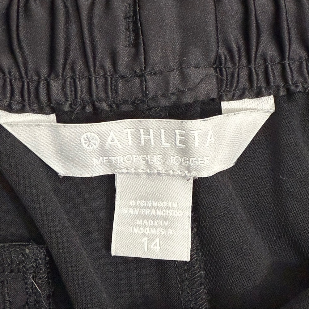 Athleta Metropolis Jogger - Picture 11 of 12